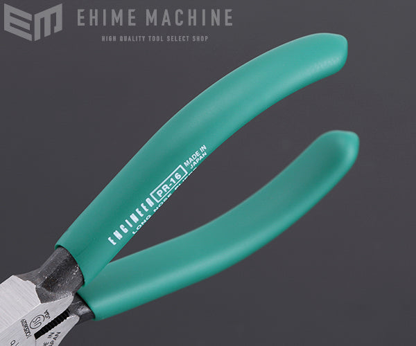 エンジニア ラジオペンチ 150mm (PR-16) (4989833033163) ENGINEER