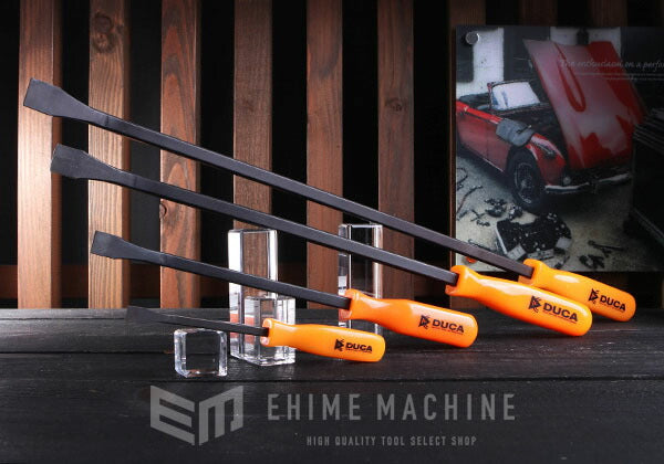 のハンディーバー4本セットの画像1