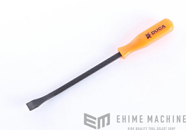 のハンディーバー4本セットの画像7