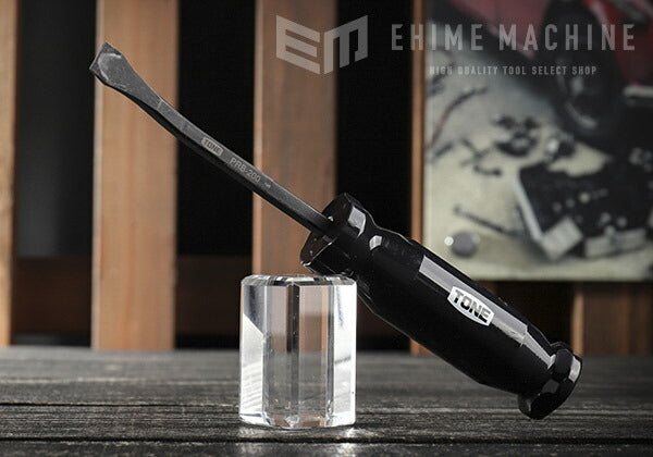 トネのプライバーの画像1