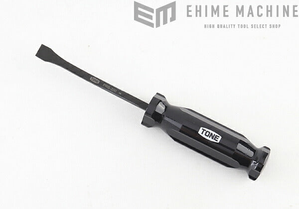 トネのプライバーの画像2