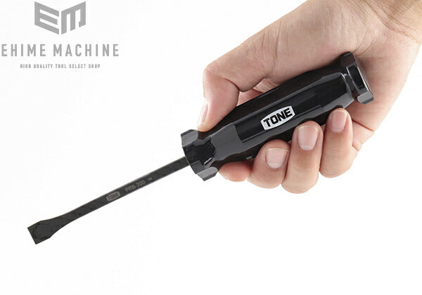 トネのプライバーの画像6