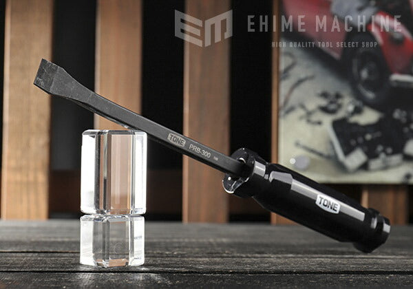 トネのプライバーの画像1