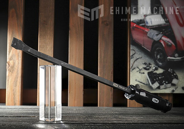 トネのプライバーの画像1