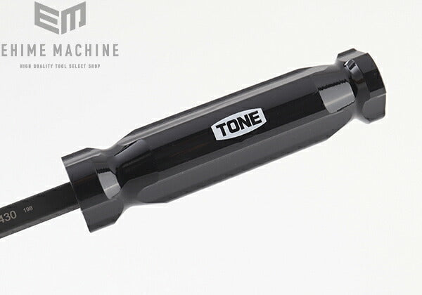 トネのプライバーの画像5