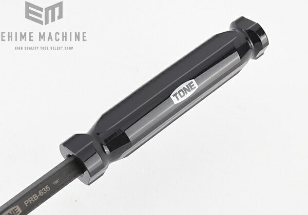 トネのプライバーの画像5