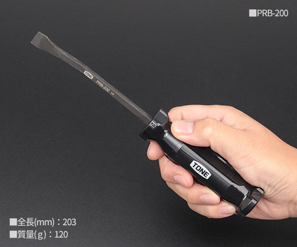 TONE プライバーセット (PRB4)(4953488420784) トネ