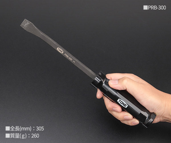 TONE プライバーセット (PRB4)(4953488420784) トネ