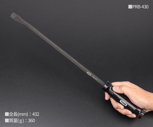 TONE プライバーセット (PRB4)(4953488420784) トネ