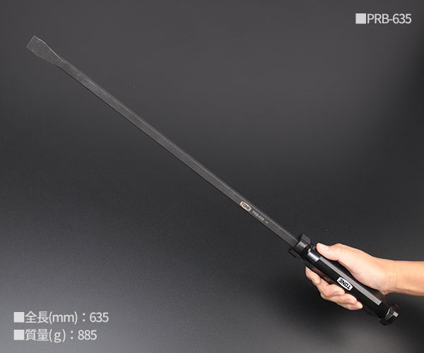 TONE プライバーセット (PRB4)(4953488420784) トネ