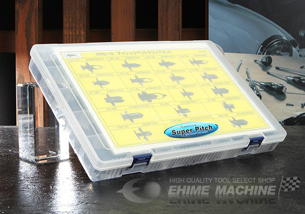 のプッシュリベットクリップセットの画像1