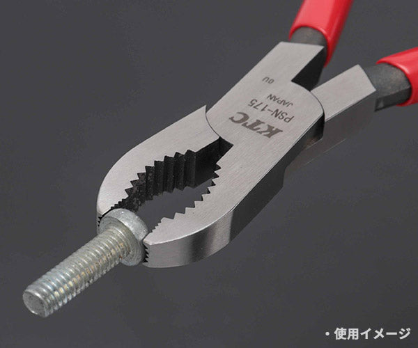 KTC ねじプライヤー 全長175mm (PSN-175) 京都機械工具【ネコポス対応】