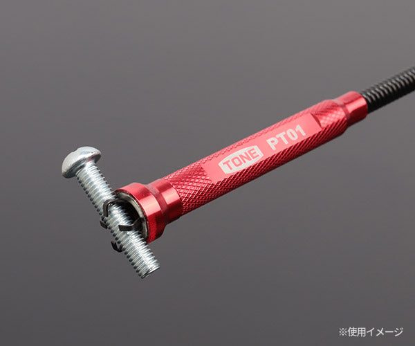 TONE マグネットハンド LED付 ピックアップツール 吸着力9N マグネット径13mm (PT01)(4953488307023) トネ