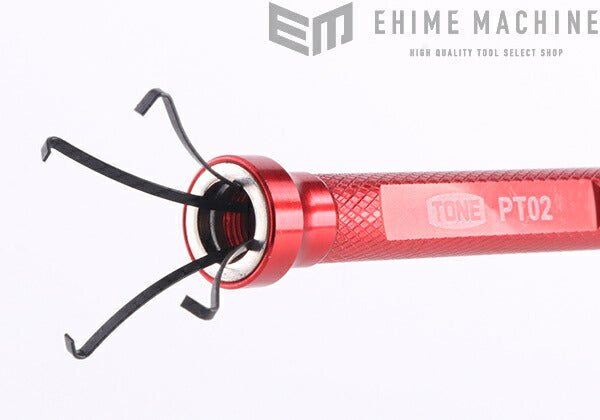 トネのLED付ピックアップツールの画像8