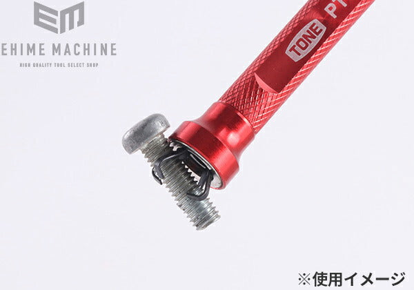 トネのLED付ピックアップツールの画像9