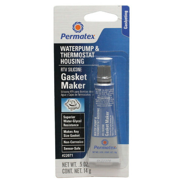 パーマテックス ウォーターポンプ&サーモス用 RTVシリコン グレー 14g PTX22071 Permatex シール