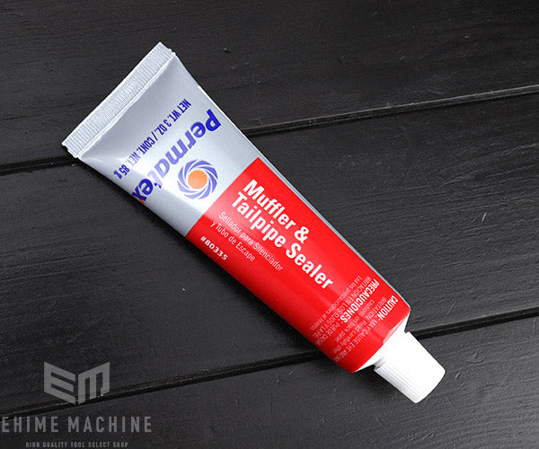 Permatexのマフラー&テールパイプシーラーの画像2