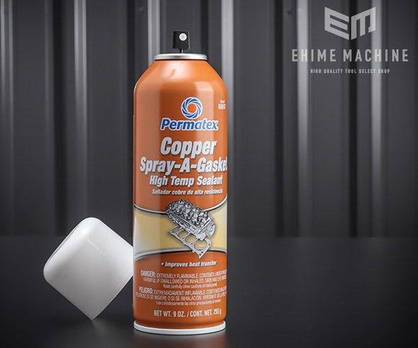 Permatexのカッパースプレーの画像1