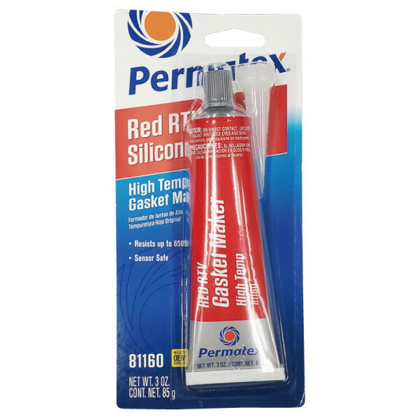 パーマテックス 高耐熱レッド RTVシリコン 赤 85g RTX81160 Permatex シール剤
