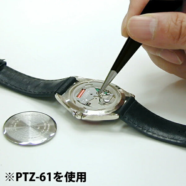 エンジニア ESDピンセット(標準タイプ) (PTZ-61) (4989833037079) ENGINEER