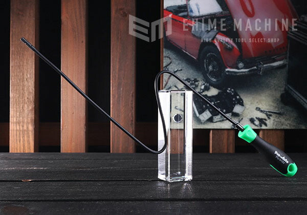 プロオートのスーパーピックアップツールの画像1