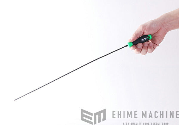 プロオートのスーパーピックアップツールの画像2