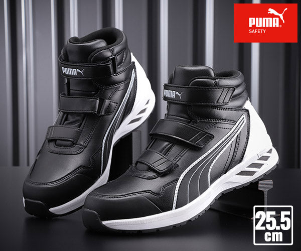 【PBドライバー 特典付き】PUMA RIDER 2.0 BLACK MID ライダー 2.0・ブラック・ミッド No.63.352.0 25.5cm  プーマ 安全靴 おしゃれ かっこいい 作業靴 スニーカー