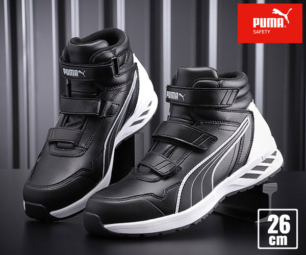 【PBドライバー 特典付き】PUMA RIDER 2.0 BLACK MID ライダー 2.0・ブラック・ミッド No.63.352.0 26.0cm  プーマ 安全靴 おしゃれ かっこいい 作業靴 スニーカー