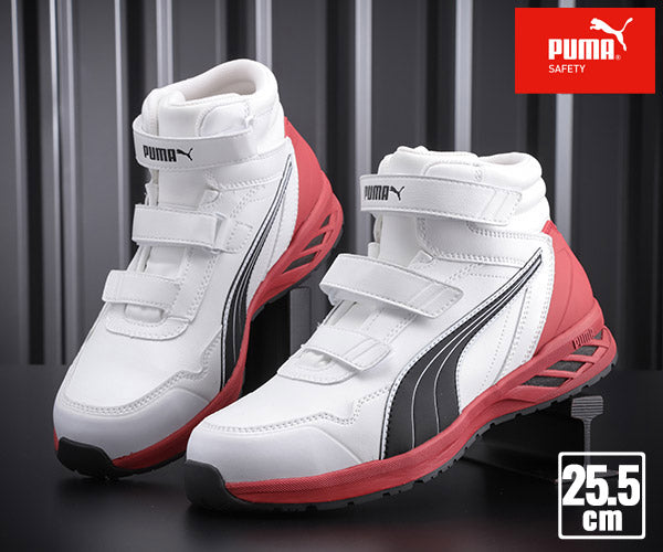 【PBドライバー 特典付き】PUMA RIDER 2.0 WHITE MID ライダー 2.0・ホワイト・ミッド No.63.353.0 25.5cm プーマ 安全靴 おしゃれ かっこいい 作業靴 スニーカー