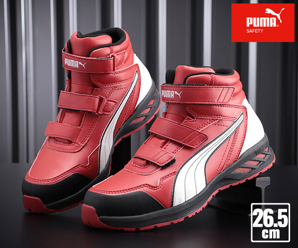 【PBドライバー 特典付き】PUMA RIDER 2.0 RED MID ライダー 2.0・レッド・ミッド No.63.354.0 26.5cm  プーマ 安全靴 おしゃれ かっこいい 作業靴 スニーカー