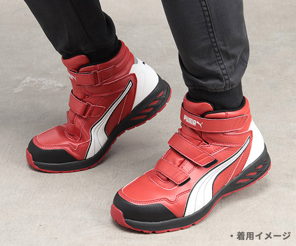 PUMA RIDER 2.0 RED MID ライダー 2.0・レッド・ミッド No.63.354.0 26.5cm プーマ 安全靴 おしゃれ かっこいい 作業靴 スニーカー