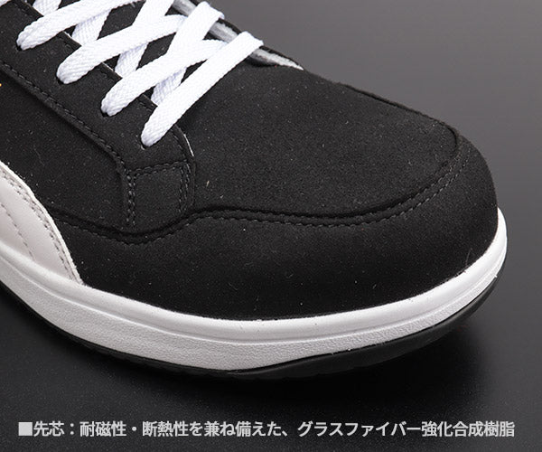 プーマ ヘリテイジ エアツイスト 2.0 ロー ブラック No.64.215.0 Heritage AIRTWIST 2.0 LOW PUMA 安全靴 おしゃれ かっこいい 作業靴 スニーカー 黒