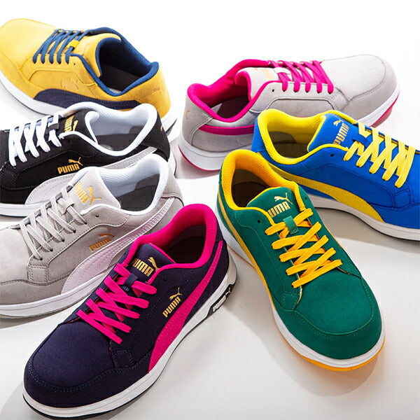 プーマ ヘリテイジ エアツイスト 2.0 グレー No.64.218.0 Heritage AIRTWIST 2.0 LOW PUMA 安全靴 おしゃれ かっこいい 作業靴 スニーカー 灰