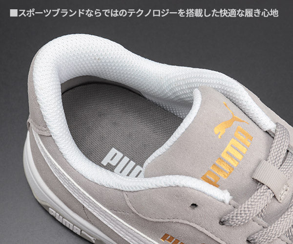 プーマ ヘリテイジ エアツイスト 2.0 グレー No.64.218.0 Heritage AIRTWIST 2.0 LOW PUMA 安全靴 おしゃれ かっこいい 作業靴 スニーカー 灰