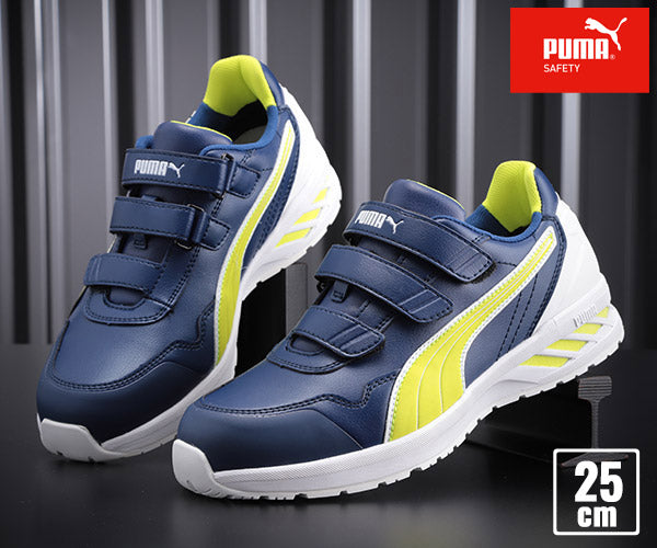 PBドライバー 特典付きPUMA RIDER 2.0 BLUE LOW ライダー 2.0