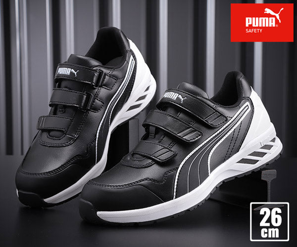 【PBドライバー 特典付き】PUMA RIDER 2.0 BLACK LOW ライダー 2.0・ブラック・ロー No.64.243.0 26.0cm  プーマ 安全靴 おしゃれ かっこいい 作業靴 スニーカー