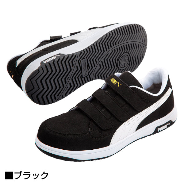 プーマ ヘリテイジ ベルトタイプ エアツイスト2.0・ロー・フック&ループ Airtwist 2.0 Low H&L PUMA 安全靴 おしゃれ かっこいい 作業靴 スニーカー puma 安全作業靴 軽量 先芯 静電 衝撃吸収 レディース メンズ
