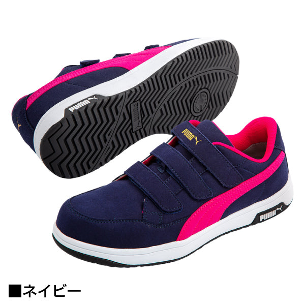 プーマ ヘリテイジ ベルトタイプ エアツイスト2.0・ロー・フック&ループ Airtwist 2.0 Low H&L PUMA 安全靴 おしゃれ かっこいい 作業靴 スニーカー puma 安全作業靴 軽量 先芯 静電 衝撃吸収 レディース メンズ