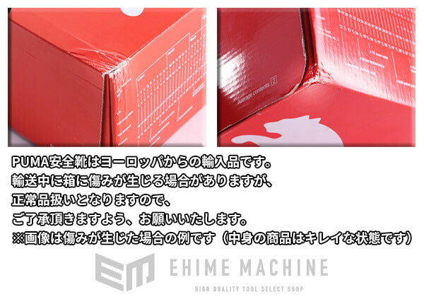 トネのプライヤーの画像3