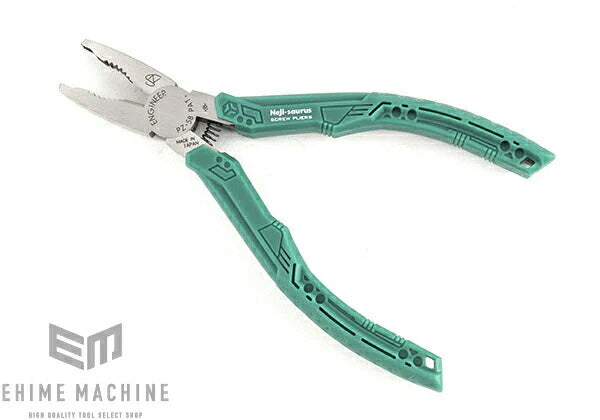 ENGINEER エンジニア 超進化系ネジザウルスGT ネジ外しペンチ PZ-58 トラスネジ対応