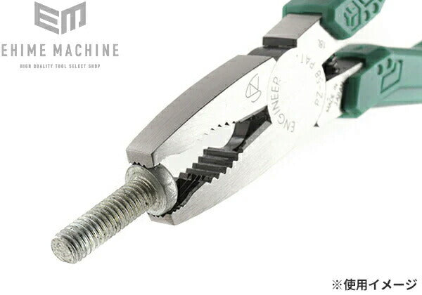 ENGINEER エンジニア 超進化系ネジザウルスGT ネジ外しペンチ PZ-58 トラスネジ対応