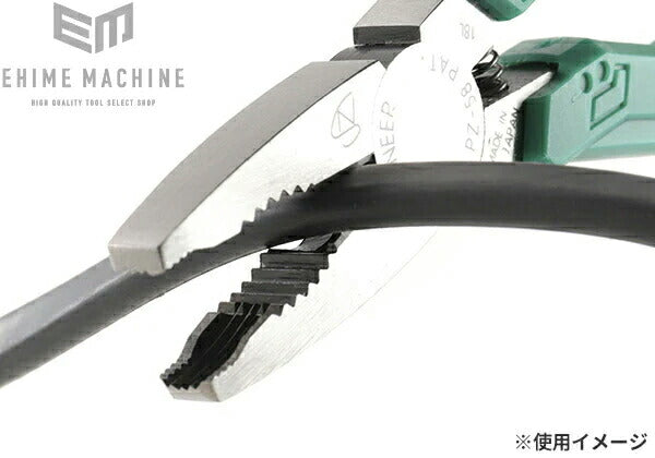 ENGINEER エンジニア 超進化系ネジザウルスGT ネジ外しペンチ PZ-58 トラスネジ対応