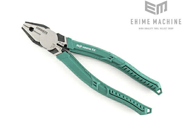 ENGINEER エンジニア 史上最強ネジザウルスRX ネジ外しペンチ PZ-59