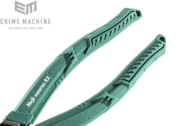 ENGINEER エンジニア 史上最強ネジザウルスRX ネジ外しペンチ PZ-59