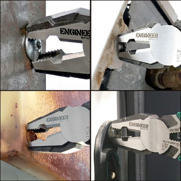 ENGINEER エンジニア 史上最強ネジザウルスRX ネジ外しペンチ PZ-59