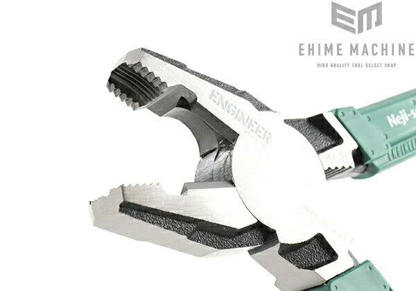 ENGINEER エンジニア 史上最強ネジザウルスRX ネジ外しペンチ PZ-59