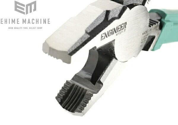 ENGINEER エンジニア 史上最強ネジザウルスRX ネジ外しペンチ PZ-59