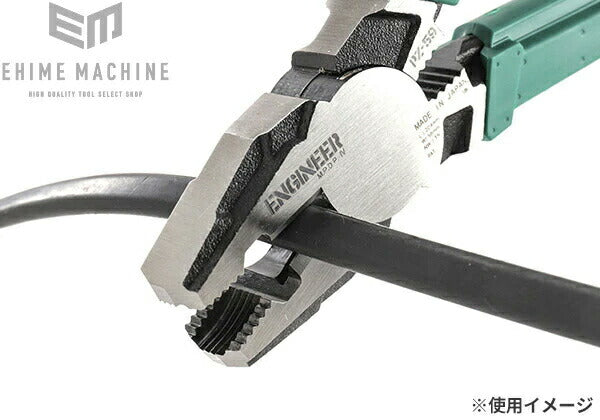 ENGINEER エンジニア 史上最強ネジザウルスRX ネジ外しペンチ PZ-59