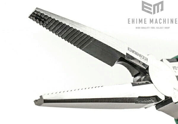 ENGINEER エンジニア ネジザウルスZ ネジ外しペンチ ラジペン型 PZ-60