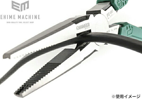 ENGINEER エンジニア ネジザウルスZ ネジ外しペンチ ラジペン型 PZ-60